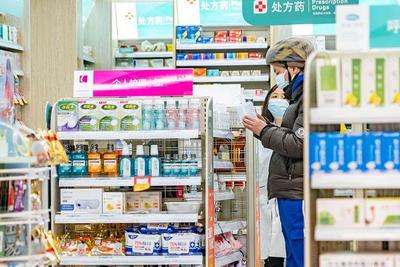 醫保改革后個人賬戶劃入減少？國家醫保局詳解藥品零售影響
