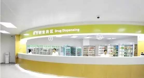 閔行新虹橋國際醫學中心共享藥房即將開業 環境優、醫療高、價錢低