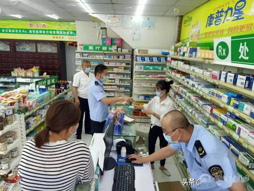 西二鋪鄉開展零售藥店常態化疫情防控專項檢查，強化藥品互聯網信息服務監管