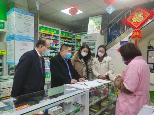 省藥監(jiān)局深入一線督導(dǎo)檢查節(jié)前藥品流通市場(chǎng)安全，筑牢藥品零售環(huán)節(jié)防線